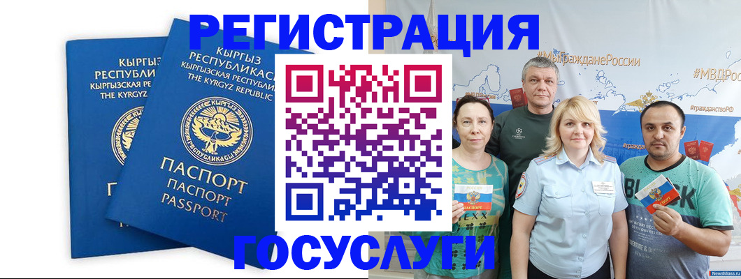 форма 3 в Дудинке